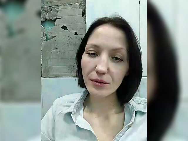 Lizabn's BongaCams show and profile