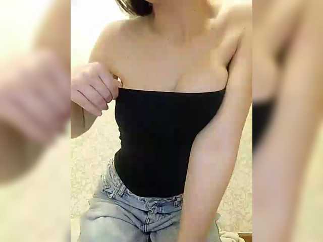 Lizabn's BongaCams show and profile