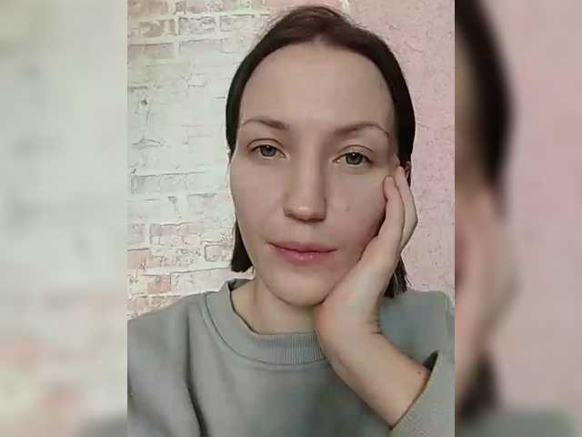 Lizabn's BongaCams show and profile