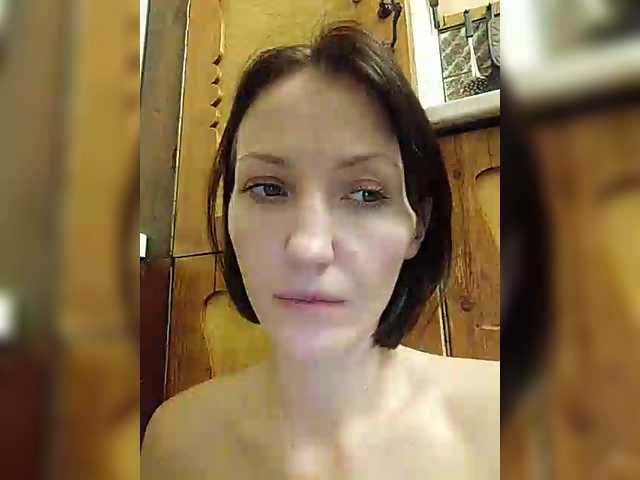 Lizabn's BongaCams show and profile