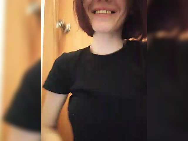 Lizabn's BongaCams show and profile