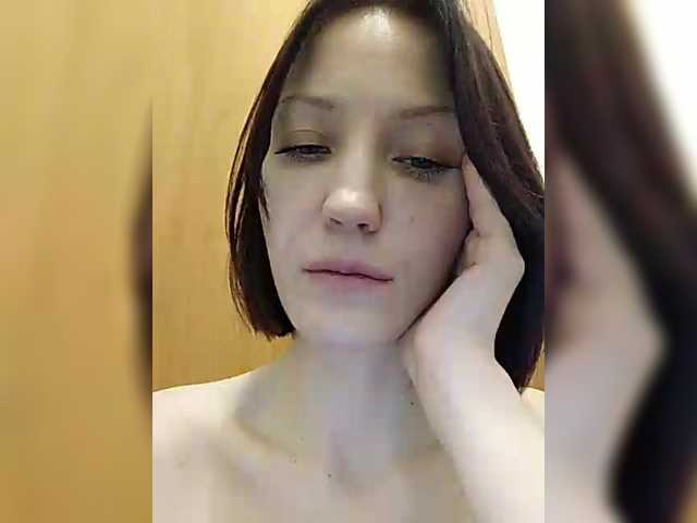 Lizabn's BongaCams show and profile