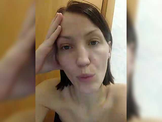 Lizabn's BongaCams show and profile