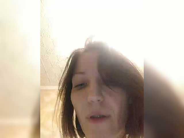 Lizabn's BongaCams show and profile