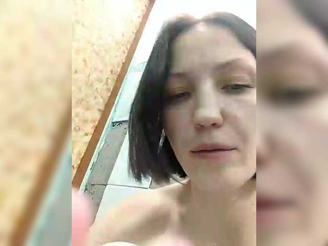 Lizabn's BongaCams show and profile