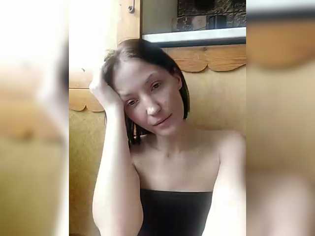 Lizabn's BongaCams show and profile