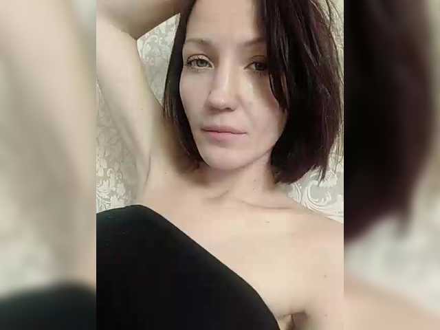 Lizabn's BongaCams show and profile