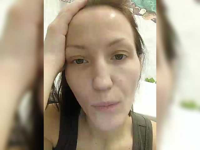 Lizabn's BongaCams show and profile