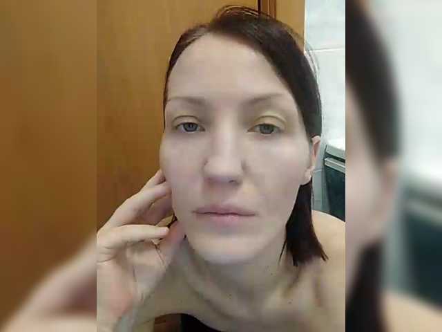 Lizabn's BongaCams show and profile