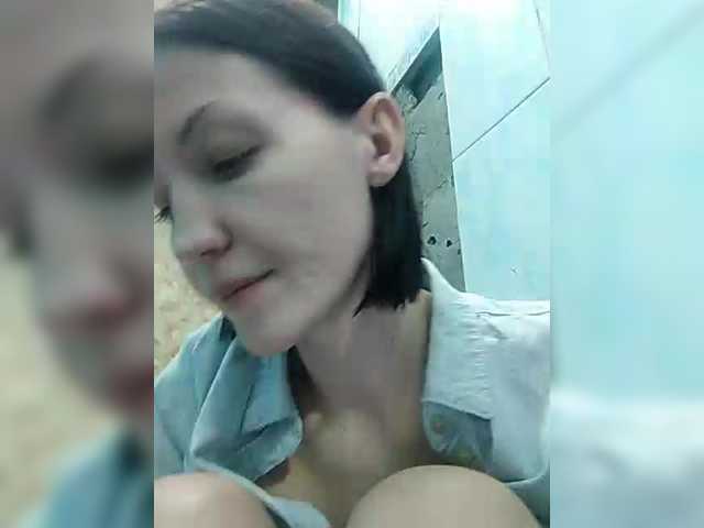 Lizabn's BongaCams show and profile