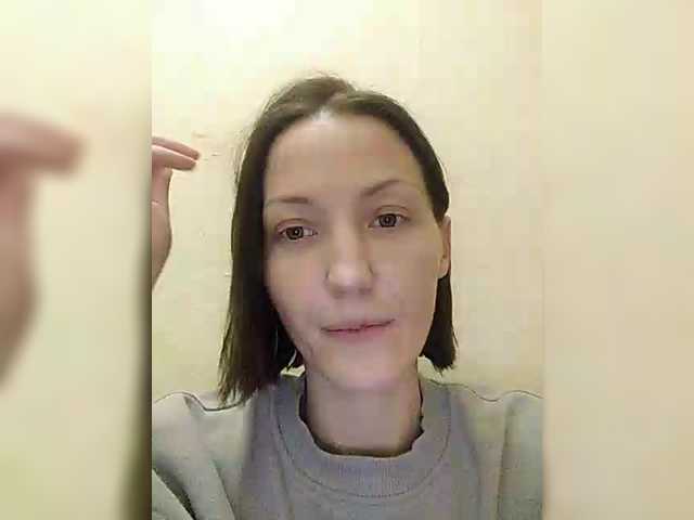 Lizabn's BongaCams show and profile