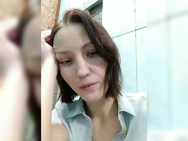 Lizabn's BongaCams show and profile