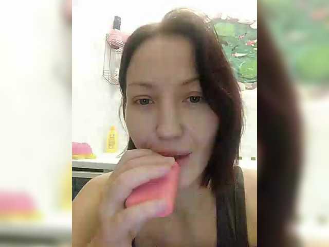 Lizabn's BongaCams show and profile