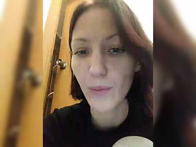 Lizabn's BongaCams show and profile