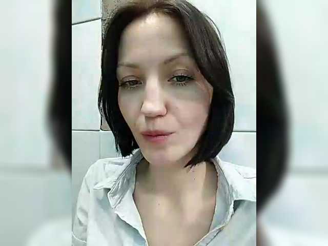 Lizabn's BongaCams show and profile