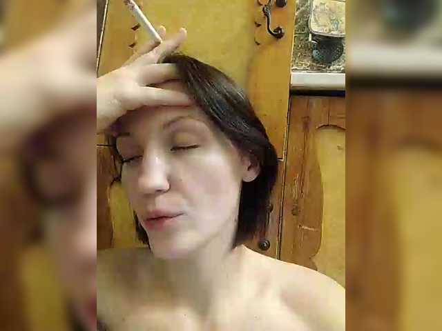 Lizabn's BongaCams show and profile