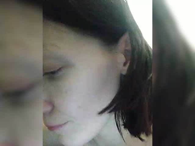 Lizabn's BongaCams show and profile