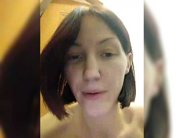 Lizabn's BongaCams show and profile