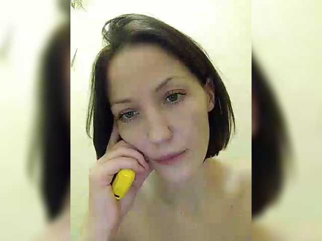 Lizabn's BongaCams show and profile