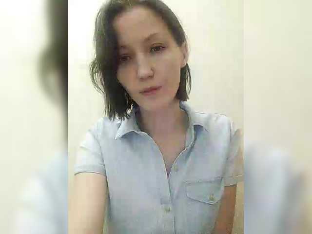 Lizabn's BongaCams show and profile