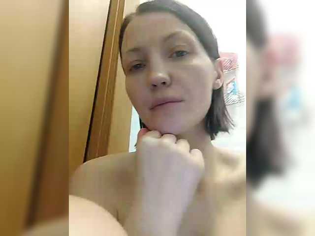 Lizabn's BongaCams show and profile