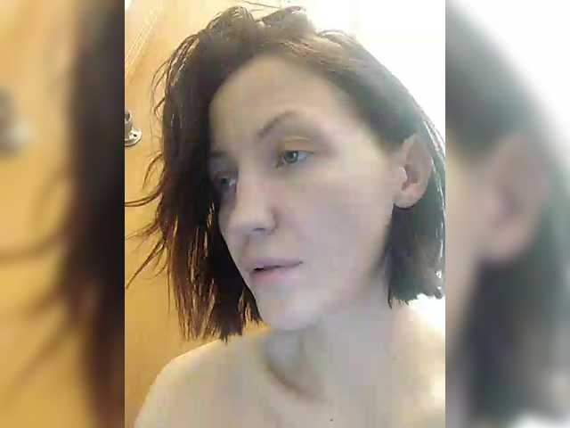 Lizabn's BongaCams show and profile