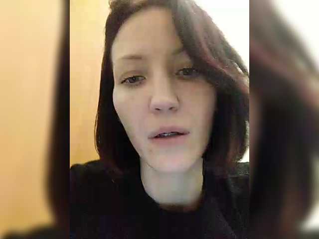 Lizabn's BongaCams show and profile