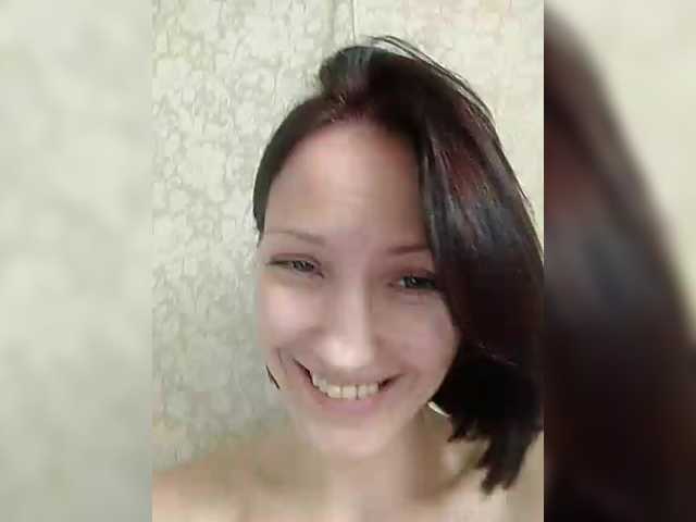 Lizabn's BongaCams show and profile