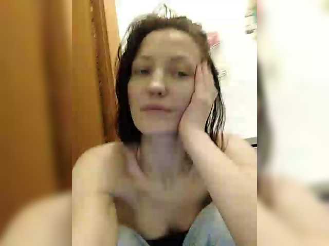 Lizabn's BongaCams show and profile