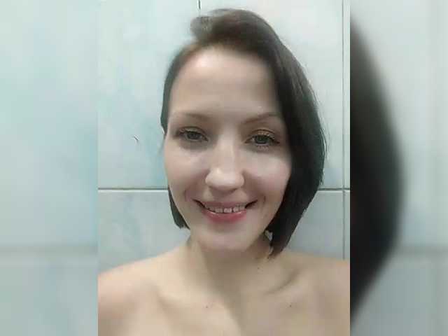 Lizabn's BongaCams show and profile