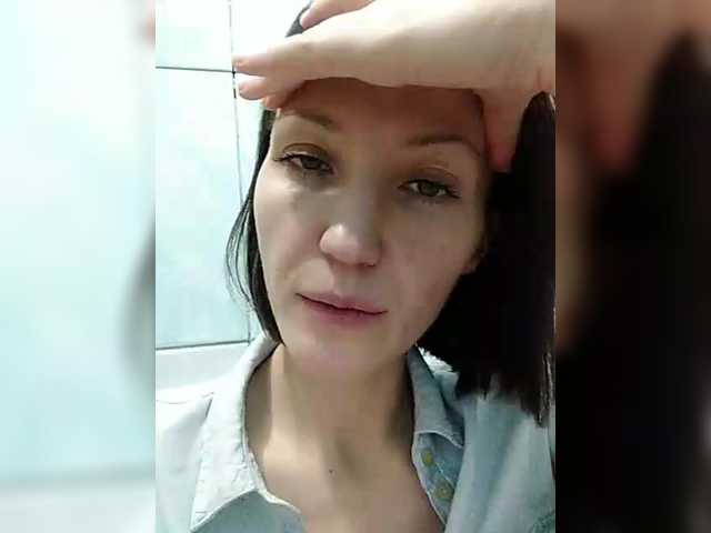 Lizabn's BongaCams show and profile