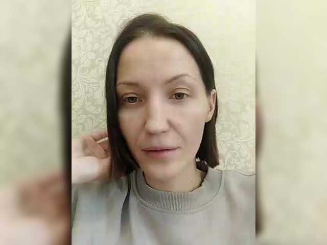 Lizabn's BongaCams show and profile