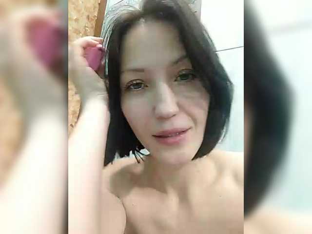 Lizabn's BongaCams show and profile