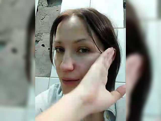 Lizabn's BongaCams show and profile