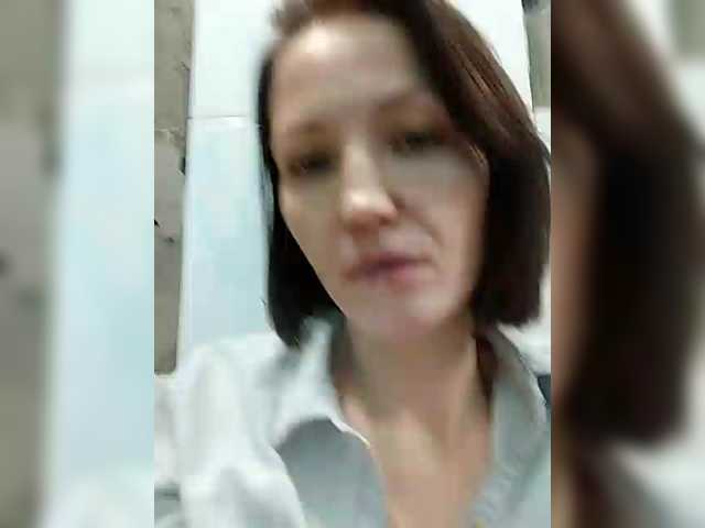 Lizabn's BongaCams show and profile