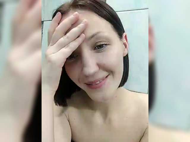 Lizabn's BongaCams show and profile