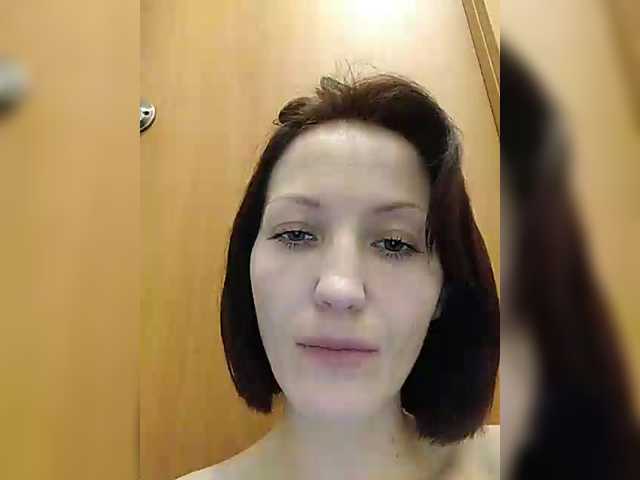 стрип от Lizabn