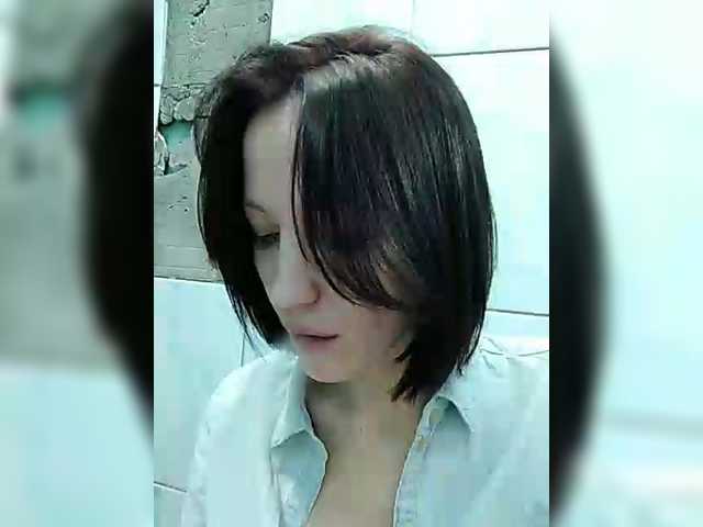 Lizabn's BongaCams show and profile