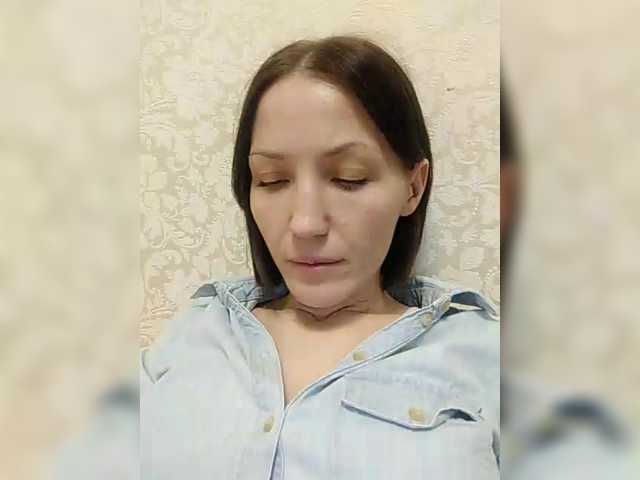 Lizabn's BongaCams show and profile