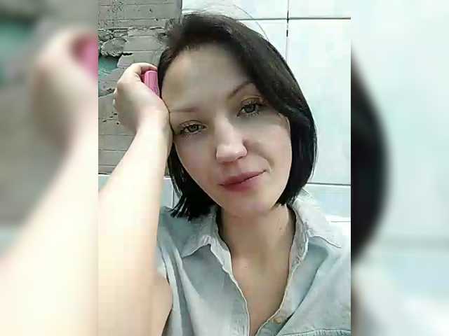 Lizabn's BongaCams show and profile