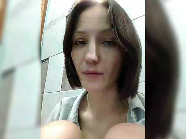 Lizabn's BongaCams show and profile