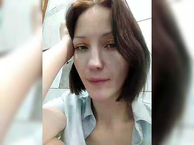 Lizabn's BongaCams show and profile