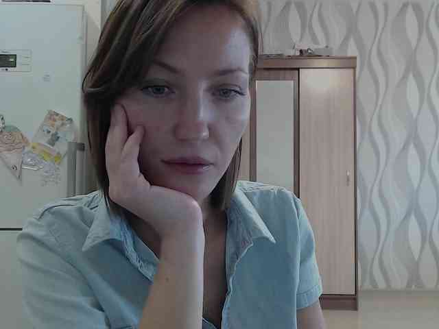 Lizabn webcam