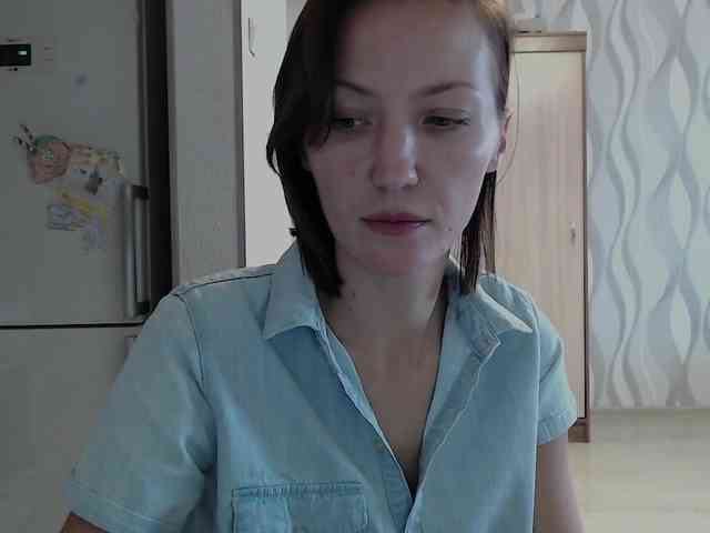Lizabn webcam