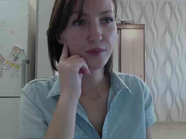 Lizabn webcam