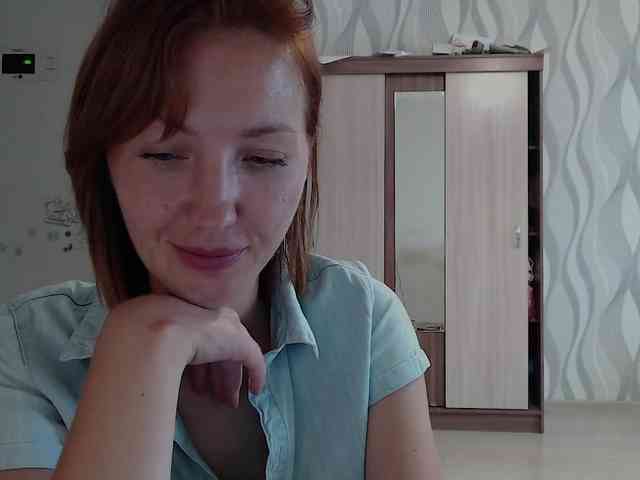 Lizabn webcam