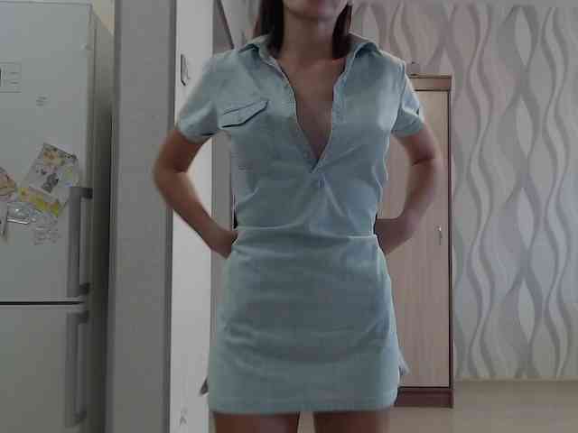 Lizabn webcam