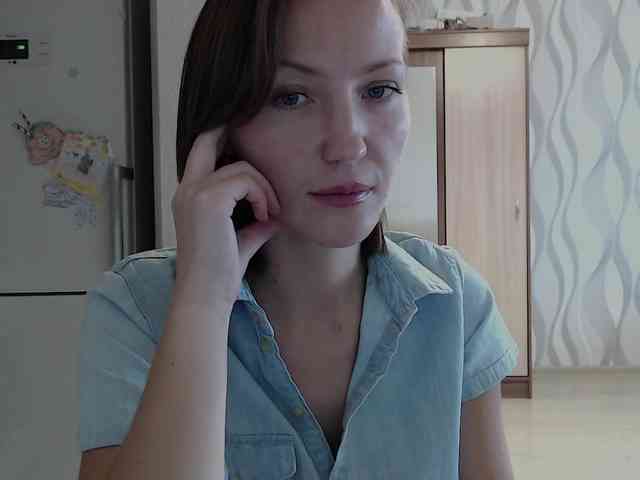 Lizabn webcam