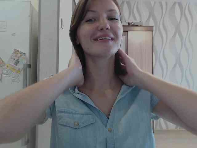 Lizabn webcam