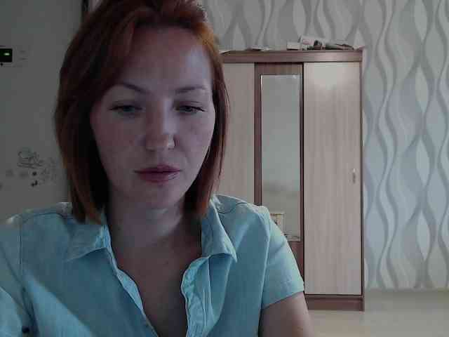 Lizabn webcam